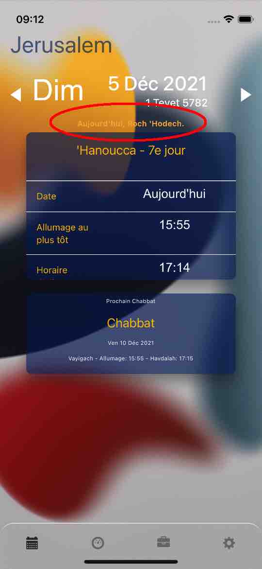 hebraic - Mensuel Roch Hodech